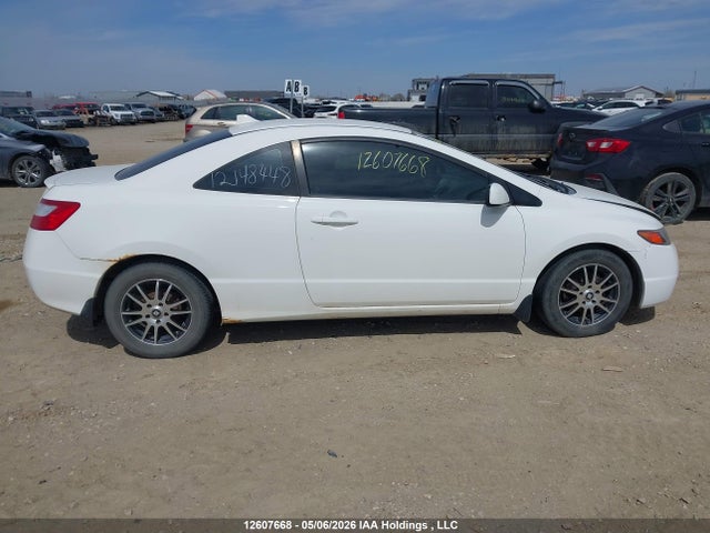 Auction sale of the 2007 Honda Civic Cpe, vin: 2HGFG11657H006561, lot number: 12607668