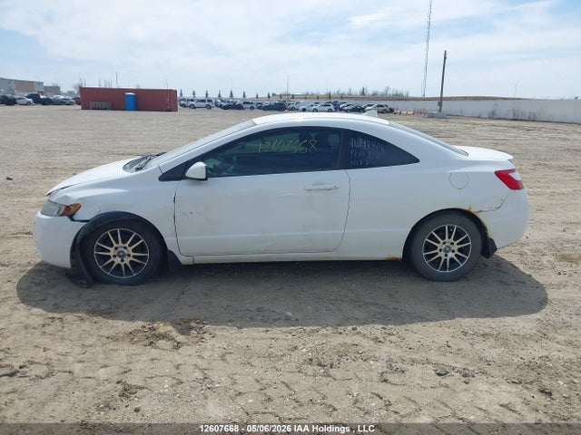 Auction sale of the 2007 Honda Civic Cpe, vin: 2HGFG11657H006561, lot number: 12607668