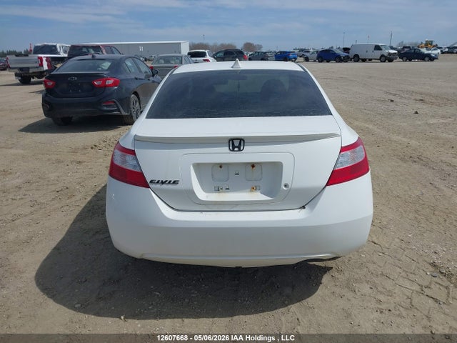 Auction sale of the 2007 Honda Civic Cpe, vin: 2HGFG11657H006561, lot number: 12607668