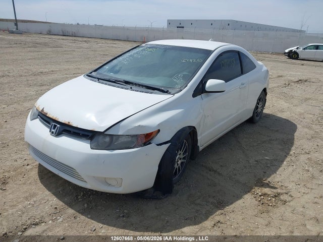 Auction sale of the 2007 Honda Civic Cpe, vin: 2HGFG11657H006561, lot number: 12607668
