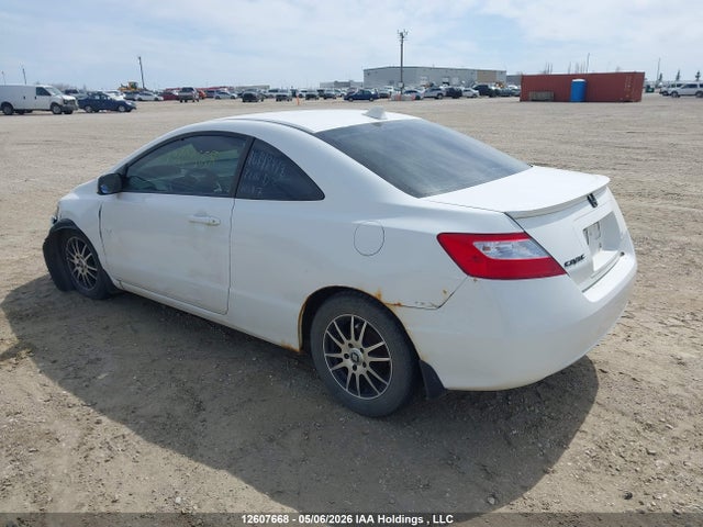 Auction sale of the 2007 Honda Civic Cpe, vin: 2HGFG11657H006561, lot number: 12607668