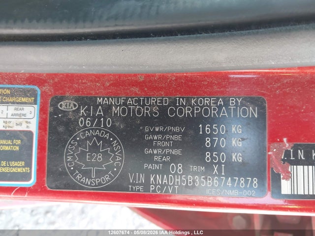 Aukcja sprzedaży 2011 Kia Rio Lx/sx, vin: KNADH5B35B6747878, numer aukcji: 12607674