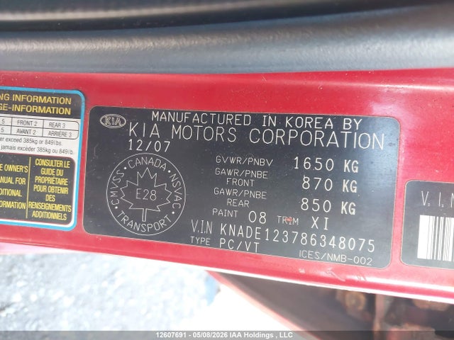 12607691 :رقم المزاد ، KNADE123786348075 vin ، 2008 Kia Rio Ex/ex-convenience مزاد بيع