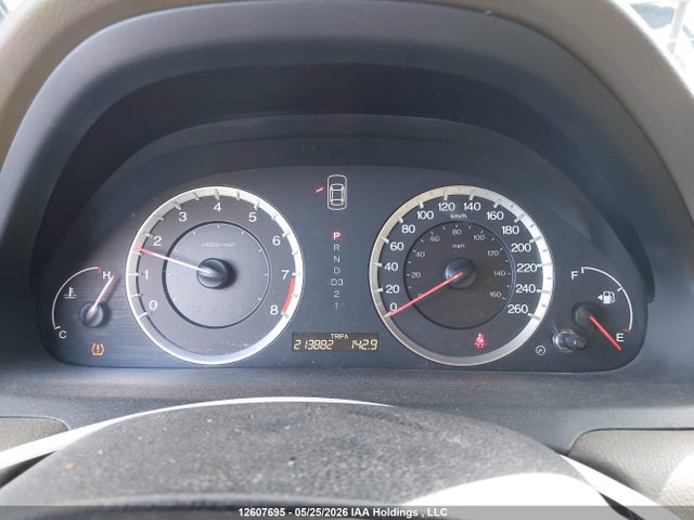 Продажа на аукционе авто 2008 Honda Accord Ex-l, vin: 1HGCP26828A812991, номер лота: 12607695