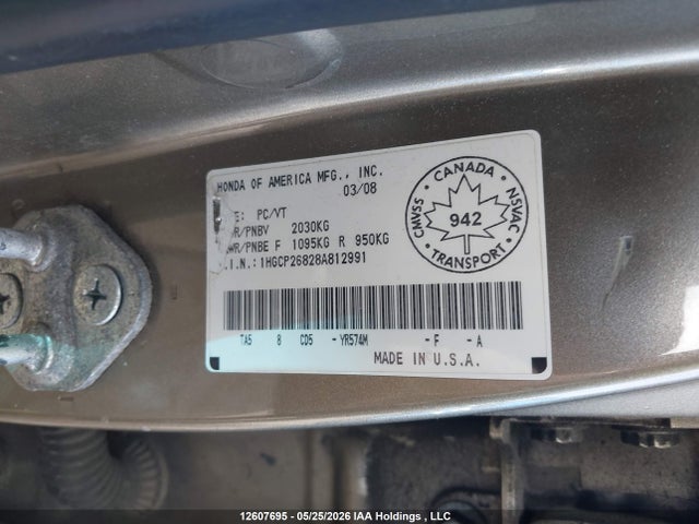 Продажа на аукционе авто 2008 Honda Accord Ex-l, vin: 1HGCP26828A812991, номер лота: 12607695