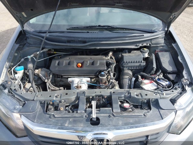 2012 Honda Civic Lx მანქანა იყიდება აუქციონზე, vin: 2HGFB2F47CH120468, აუქციონის ნომერი: 12607702