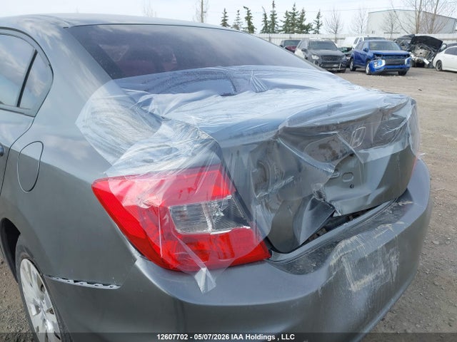 2012 Honda Civic Lx მანქანა იყიდება აუქციონზე, vin: 2HGFB2F47CH120468, აუქციონის ნომერი: 12607702