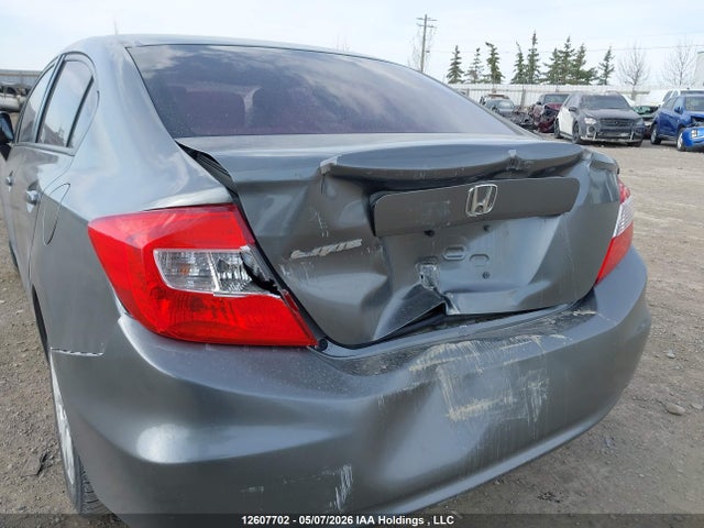 2012 Honda Civic Lx მანქანა იყიდება აუქციონზე, vin: 2HGFB2F47CH120468, აუქციონის ნომერი: 12607702