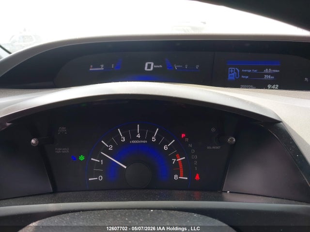 2012 Honda Civic Lx მანქანა იყიდება აუქციონზე, vin: 2HGFB2F47CH120468, აუქციონის ნომერი: 12607702
