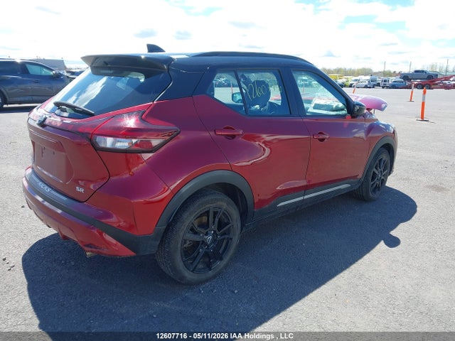 Auction sale of the 2023 Nissan Kicks Sr, vin: 3N1CP5DV3PL498416, lot number: 12607716