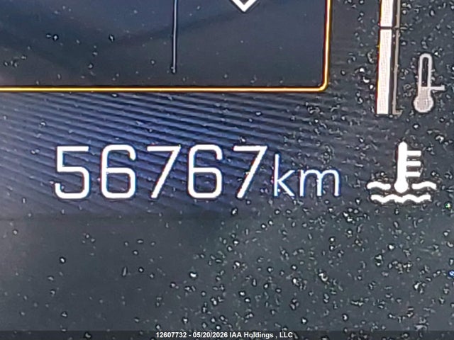 2025 Chevrolet Trax მანქანა იყიდება აუქციონზე, vin: KL77LJE20SC148265, აუქციონის ნომერი: 12607732