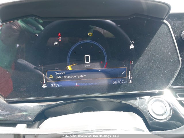 2025 Chevrolet Trax მანქანა იყიდება აუქციონზე, vin: KL77LJE20SC148265, აუქციონის ნომერი: 12607732