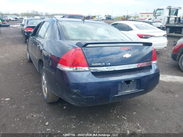 Aukcja sprzedaży 2007 Chevrolet Impala Ls, vin: 2G1WB58K479393517, numer aukcji: 12607752