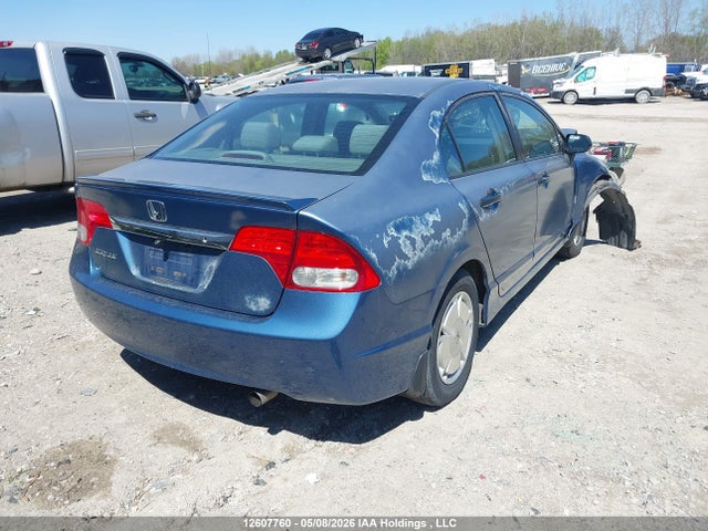 Aukcja sprzedaży 2010 Honda Civic Dx-g, vin: 2HGFA1F46AH021392, numer aukcji: 12607760