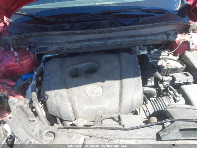 2023 Mazda Cx-5 Preferred მანქანა იყიდება აუქციონზე, vin: JM3KFBCM9P0284862, აუქციონის ნომერი: 12607804