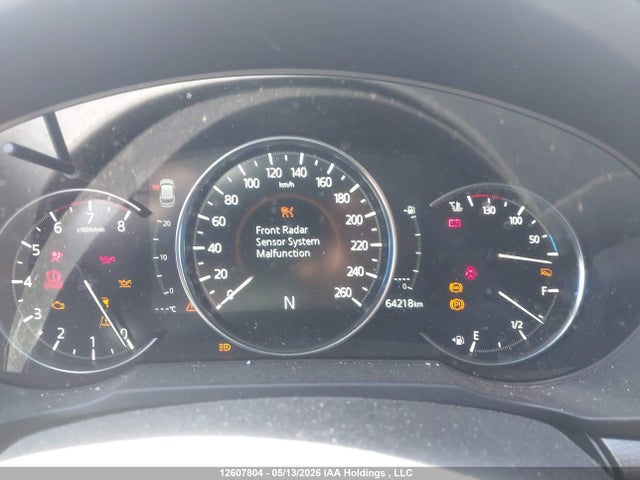 2023 Mazda Cx-5 Preferred მანქანა იყიდება აუქციონზე, vin: JM3KFBCM9P0284862, აუქციონის ნომერი: 12607804