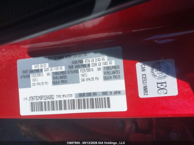 2023 Mazda Cx-5 Preferred მანქანა იყიდება აუქციონზე, vin: JM3KFBCM9P0284862, აუქციონის ნომერი: 12607804