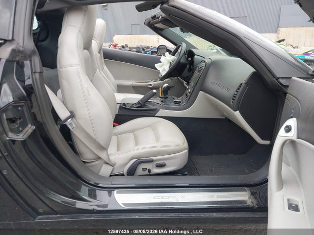 Aukcja sprzedaży 2008 Chevrolet Corvette, vin: 1G1YY26W785112210, numer aukcji: 12597435