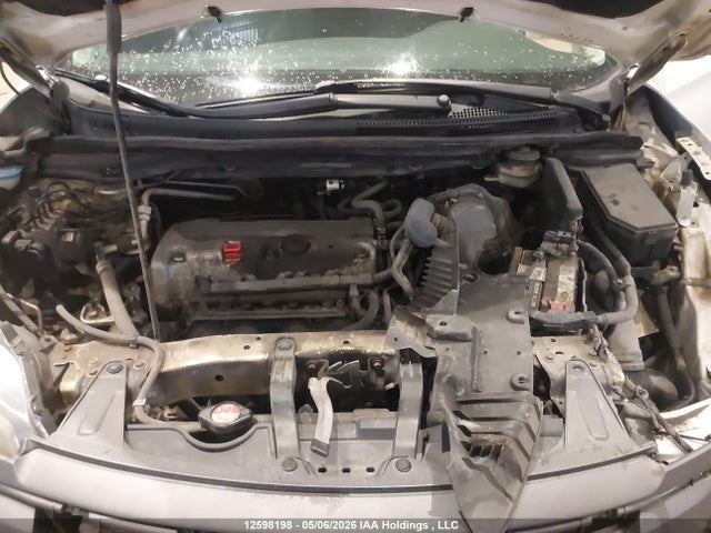 Продажа на аукционе авто 2012 Honda Cr-v Ex, vin: 2HKRM4H58CH108425, номер лота: 12598198