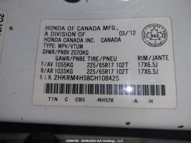 Продажа на аукционе авто 2012 Honda Cr-v Ex, vin: 2HKRM4H58CH108425, номер лота: 12598198