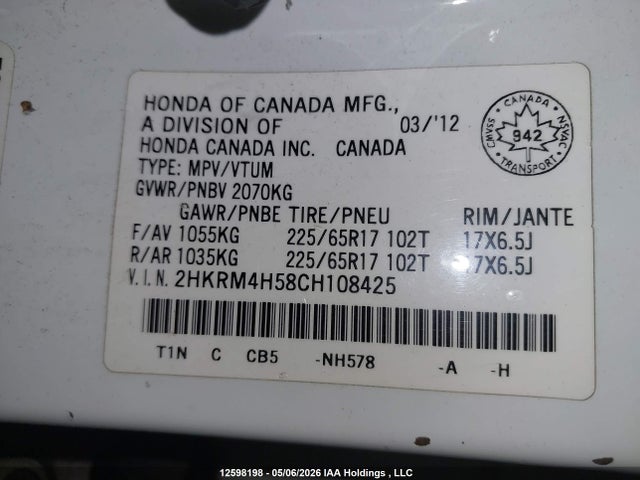 Продажа на аукционе авто 2012 Honda Cr-v Ex, vin: 2HKRM4H58CH108425, номер лота: 12598198