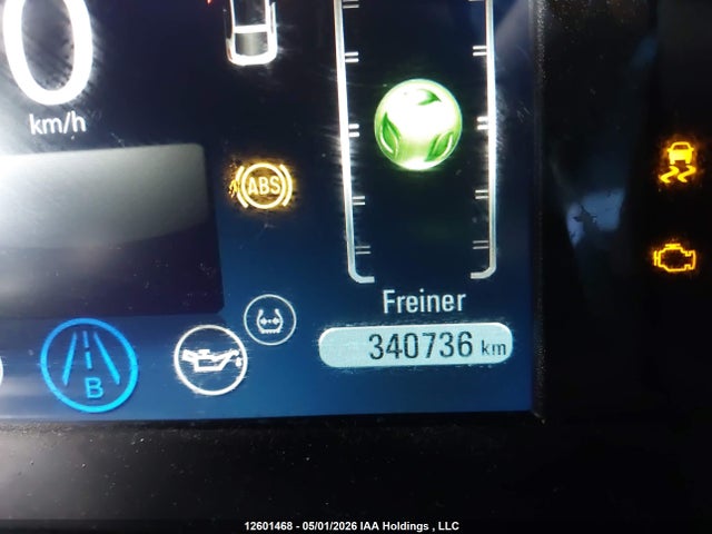 Продажа на аукционе авто 2012 Chevrolet Volt, vin: 1G1RD6E47CU121057, номер лота: 12601468
