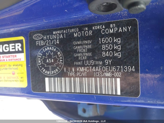 Продаж на аукціоні авто 2014 Hyundai Accent Gl, vin: KMHCT4AE0EU671394, номер лоту: 12602226