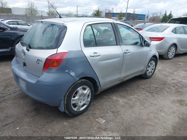 2009 Toyota Yaris მანქანა იყიდება აუქციონზე, vin: JTDKT923995272378, აუქციონის ნომერი: 12607839