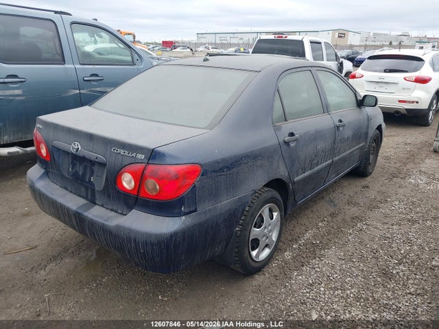 Продаж на аукціоні авто 2005 Toyota Corolla Ce/le/s, vin: 2T1BR32E35C860626, номер лоту: 12607846