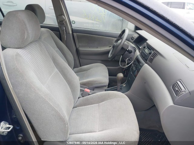 Продаж на аукціоні авто 2005 Toyota Corolla Ce/le/s, vin: 2T1BR32E35C860626, номер лоту: 12607846