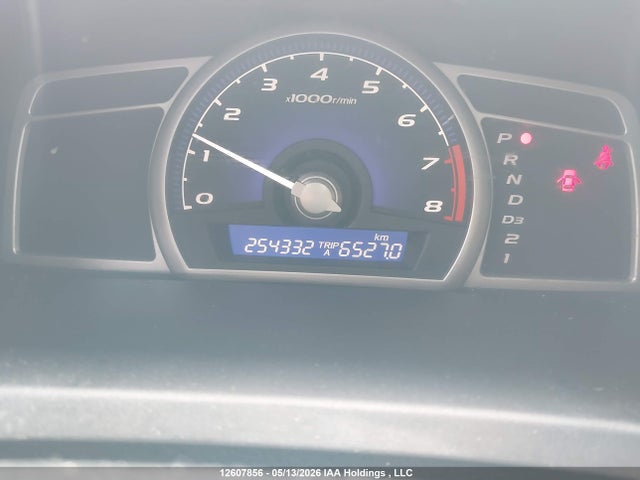 Продажа на аукционе авто 2009 Honda Civic Sport, vin: 2HGFA16619H111112, номер лота: 12607856
