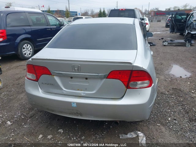 Продажа на аукционе авто 2009 Honda Civic Sport, vin: 2HGFA16619H111112, номер лота: 12607856