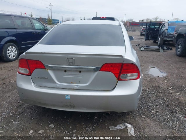Продажа на аукционе авто 2009 Honda Civic Sport, vin: 2HGFA16619H111112, номер лота: 12607856