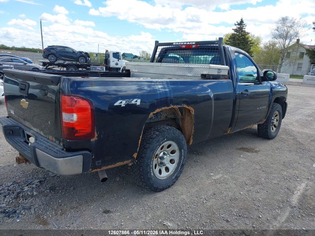 2011 Chevrolet Silverado K1500 მანქანა იყიდება აუქციონზე, vin: 1GCNKPEA9BZ426293, აუქციონის ნომერი: 12607866