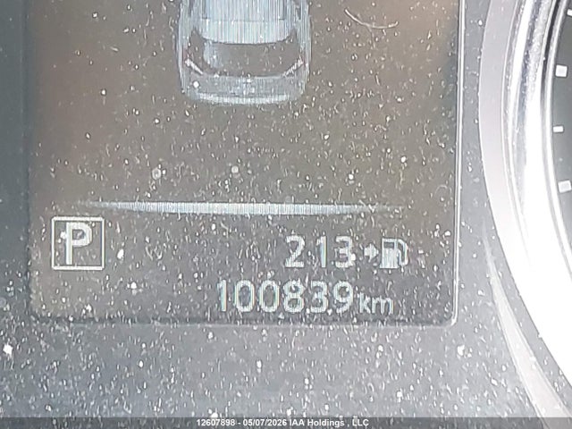 5N1AT2MV1HC782358 Nissan Rogue