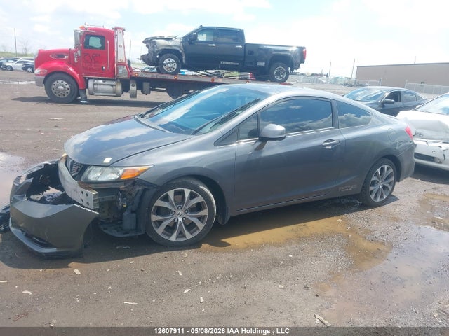 Aukcja sprzedaży 2012 Honda Civic Si Si, vin: 2HGFG4A51CH100441, numer aukcji: 12607911