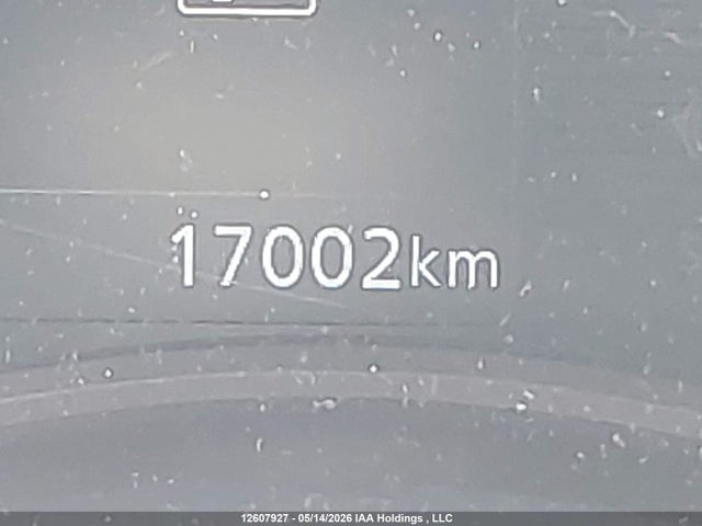 Aukcja sprzedaży 2024 Nissan Kicks Sr, vin: 3N1CP5DV0RL519337, numer aukcji: 12607927