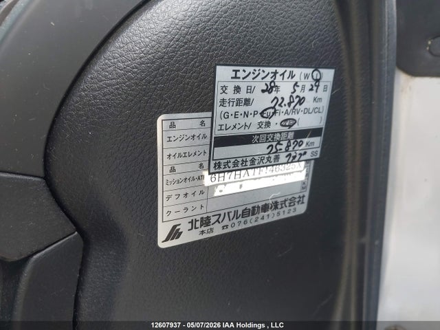 12607937 :رقم المزاد ، BP5005379 vin ، 2003 Subaru Legacy مزاد بيع