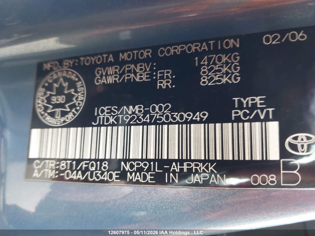 12607975 :رقم المزاد ، JTDKT923475030949 vin ، 2007 Toyota Yaris مزاد بيع