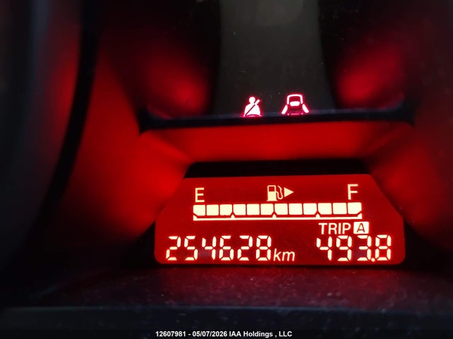2012 Mazda 5 მანქანა იყიდება აუქციონზე, vin: JM1CW2DL5C0106198, აუქციონის ნომერი: 12607981