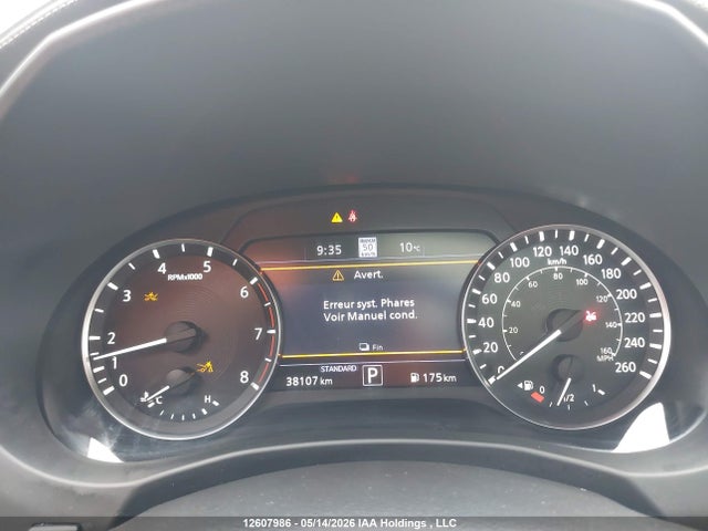 12607986 :رقم المزاد ، 3PCAJ5FB5PF119830 vin ، 2023 Infiniti Qx50 Sport مزاد بيع