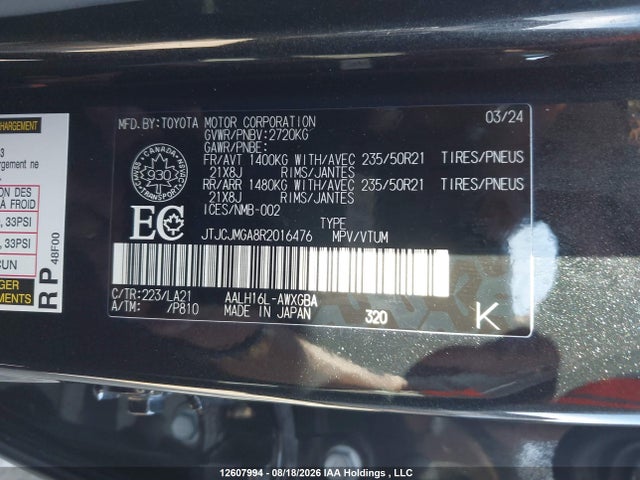 Lexus Rx 450h+ 2024 JTJCJMGA8R2016476 Image 9