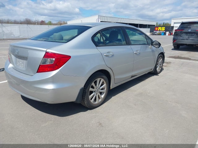 Продажа на аукционе авто 2012 Honda Civic Ex, vin: 2HGFB2F58CH103252, номер лота: 12608020