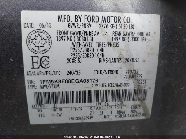 1FM5K8F88EGA05176 Ford Explorer Limited