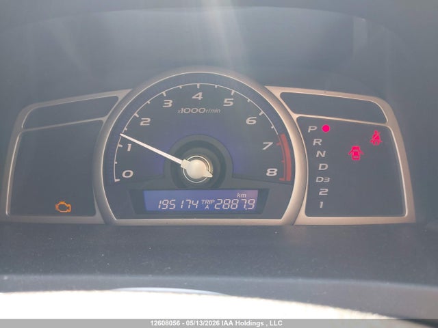 Продажа на аукционе авто 2009 Honda Civic Exl, vin: 2HGFA16089H110776, номер лота: 12608056