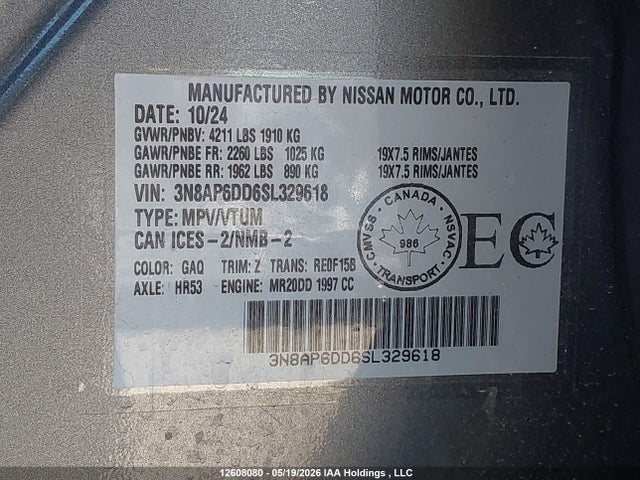 Продажа на аукционе авто 2025 Nissan Kicks Sr Premium, vin: 3N8AP6DD6SL329618, номер лота: 12608080