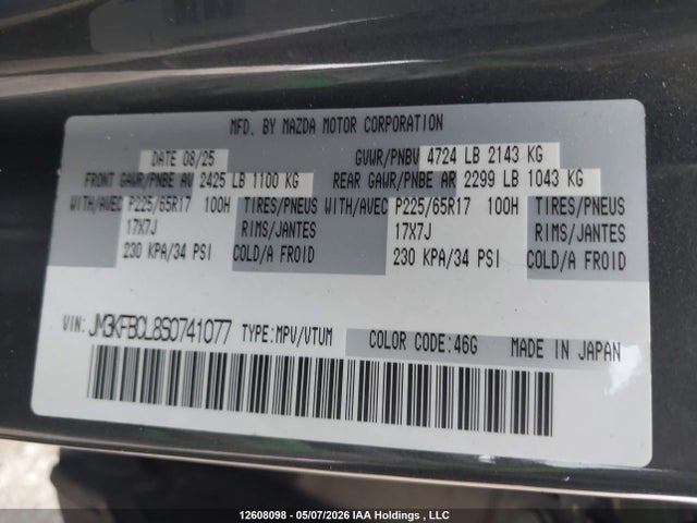 2025 Mazda Cx-5 Preferred მანქანა იყიდება აუქციონზე, vin: JM3KFBCL8S0741077, აუქციონის ნომერი: 12608098