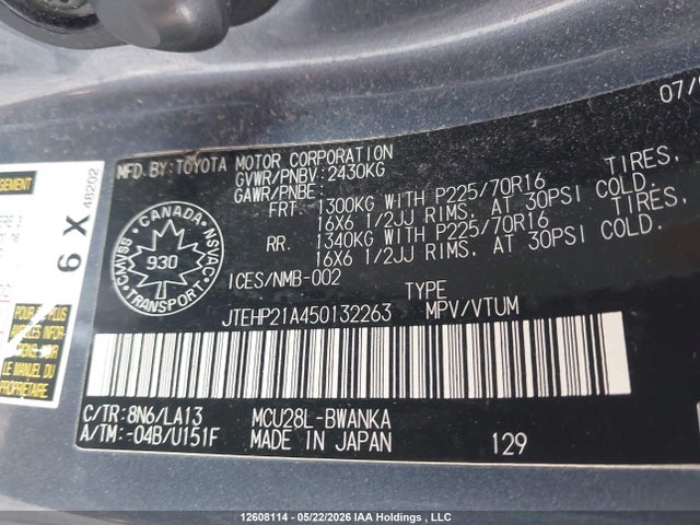 Продажа на аукционе авто 2005 Toyota Highlander V6/v6 7 Passenger, vin: JTEHP21A450132263, номер лота: 12608114