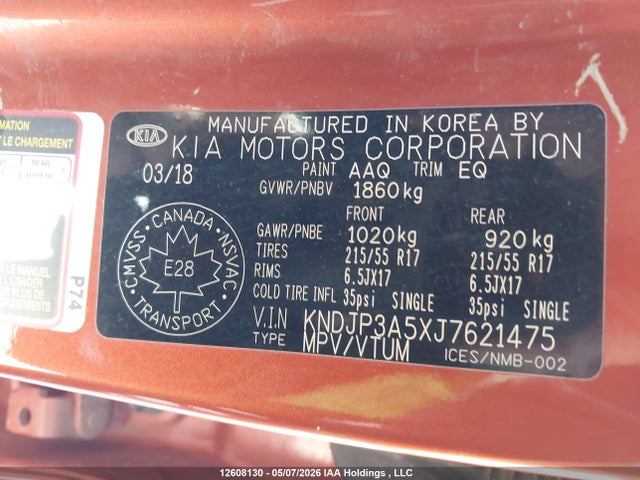 KNDJP3A5XJ7621475 KIA Soul