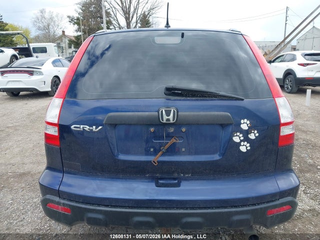 12608131 :رقم المزاد ، 5J6RE48318L802916 vin ، 2008 Honda Cr-v مزاد بيع